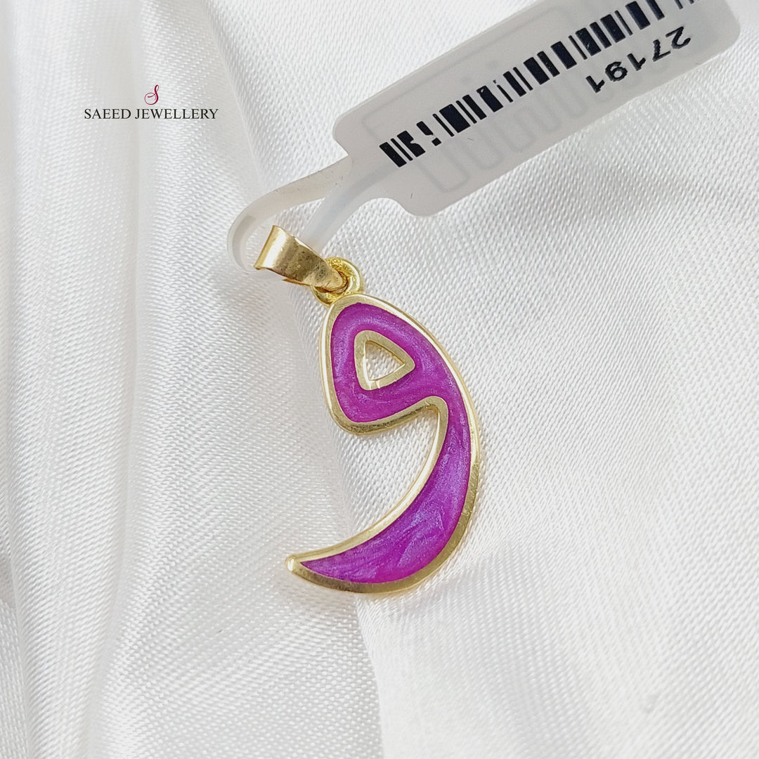 18K Arabic Letter Pendant Made of 18K Yellow Gold by Saeed Jewelry-27191
