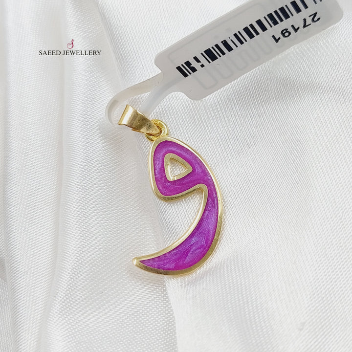 18K Arabic Letter Pendant Made of 18K Yellow Gold by Saeed Jewelry-27191