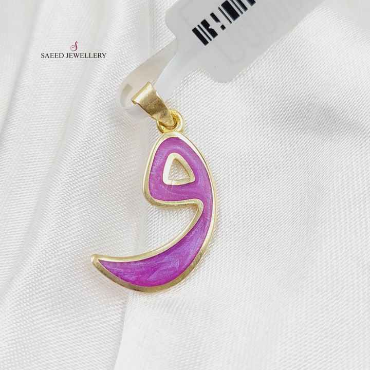 18K Arabic Letter Pendant Made of 18K Yellow Gold by Saeed Jewelry-27191