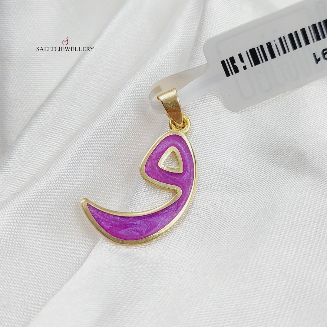 18K Arabic Letter Pendant Made of 18K Yellow Gold by Saeed Jewelry-27191