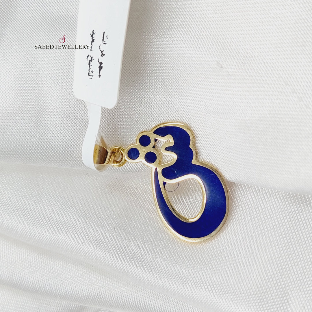 18K Arabic Letter Pendant Made of 18K Yellow Gold by Saeed Jewelry-27192