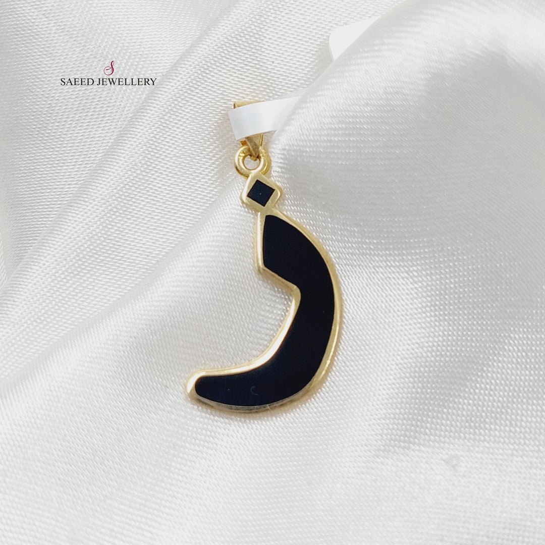 18K Arabic Letter Pendant Made of 18K Yellow Gold by Saeed Jewelry-27197