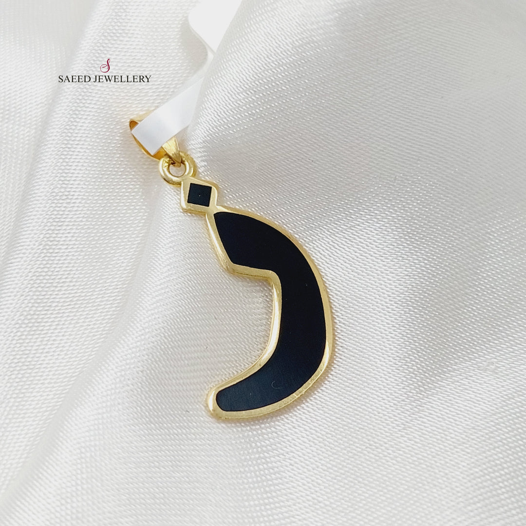 18K Arabic Letter Pendant Made of 18K Yellow Gold by Saeed Jewelry-27197