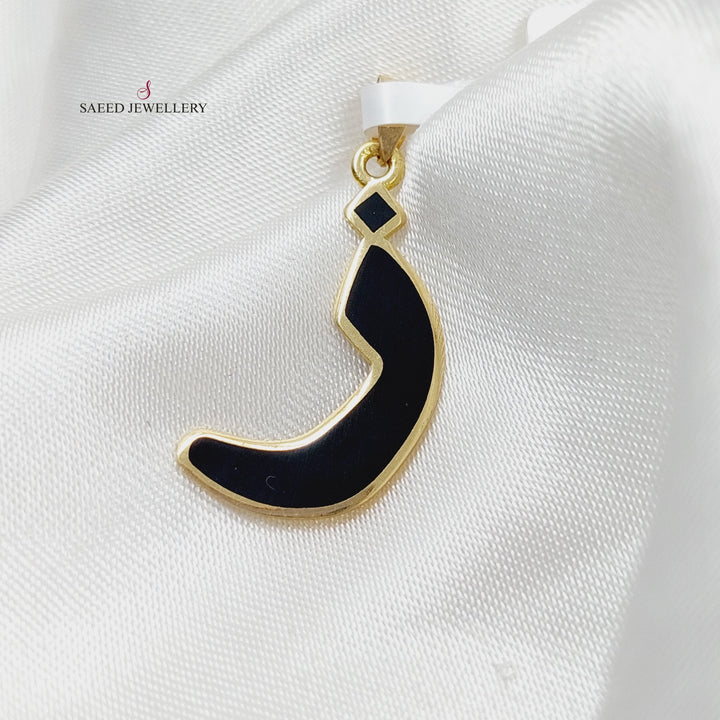 18K Arabic Letter Pendant Made of 18K Yellow Gold by Saeed Jewelry-27197