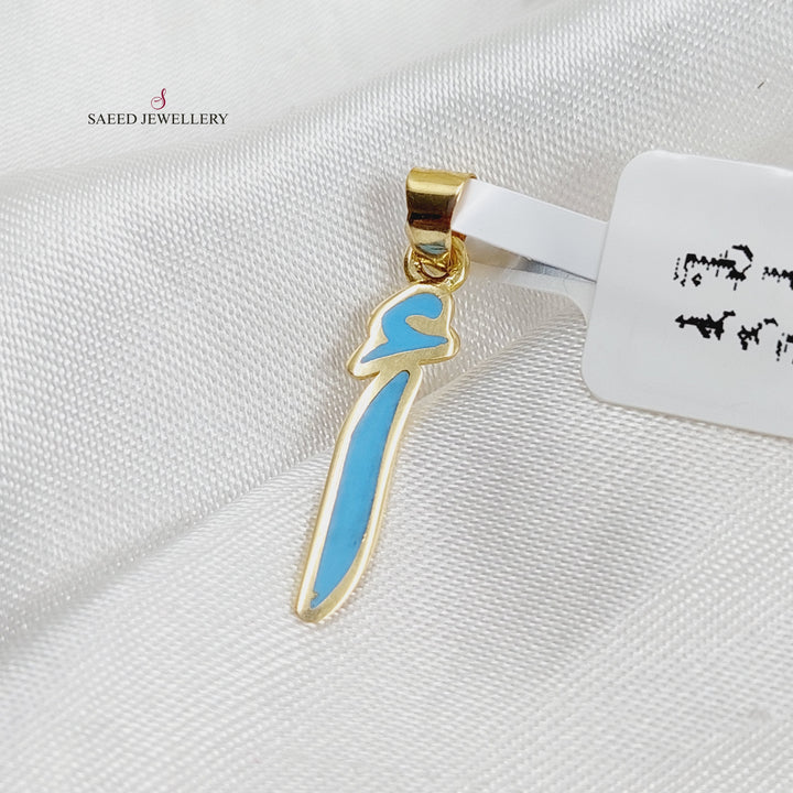 18K Arabic Letter Pendant Made of 18K Yellow Gold by Saeed Jewelry-27198