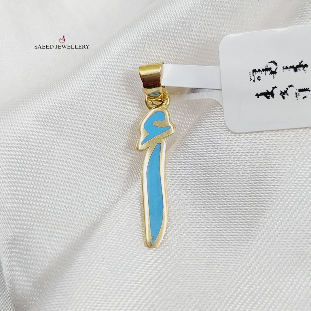 18K Arabic Letter Pendant Made of 18K Yellow Gold by Saeed Jewelry-27198