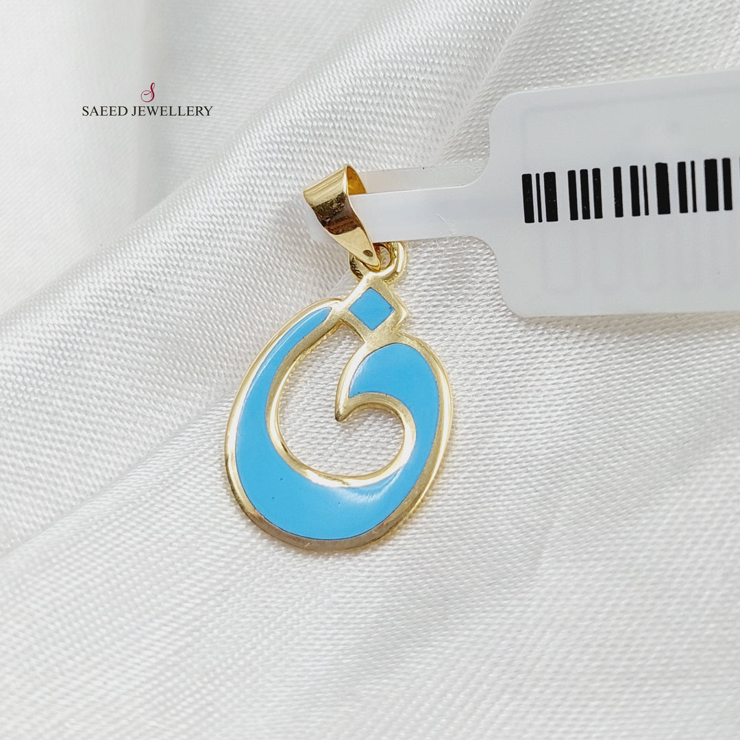 18K Arabic Letter Pendant Made of 18K Yellow Gold by Saeed Jewelry-27199