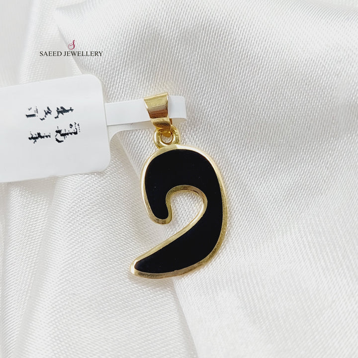 18K Arabic Letter Pendant Made of 18K Yellow Gold by Saeed Jewelry-27201