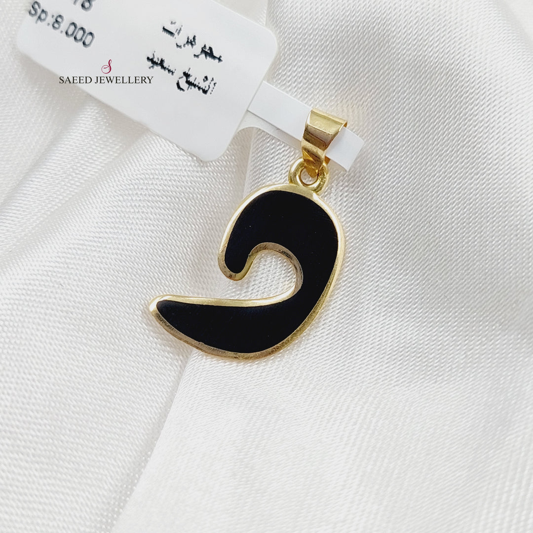 18K Arabic Letter Pendant Made of 18K Yellow Gold by Saeed Jewelry-27201