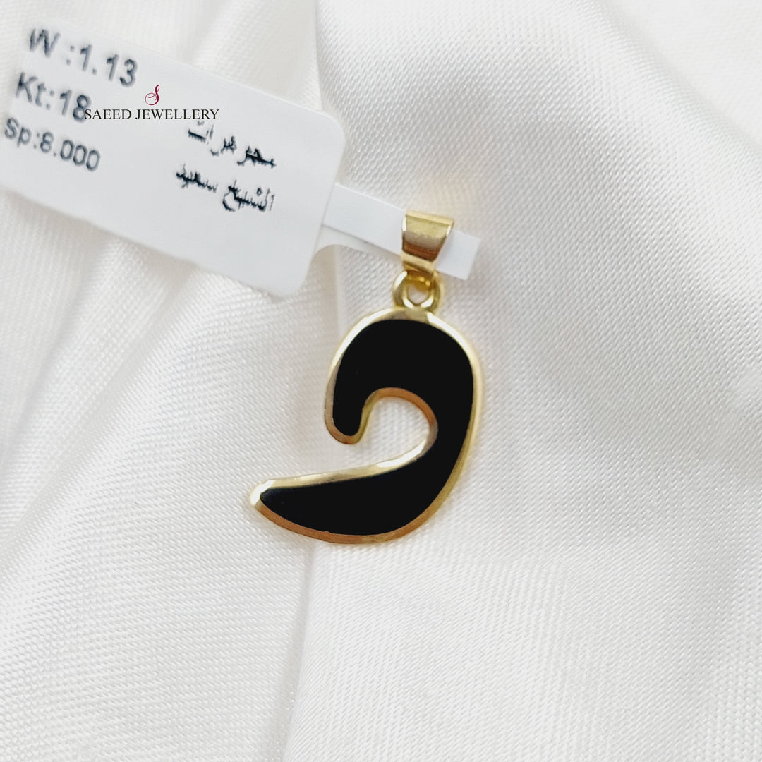 18K Arabic Letter Pendant Made of 18K Yellow Gold by Saeed Jewelry-27201