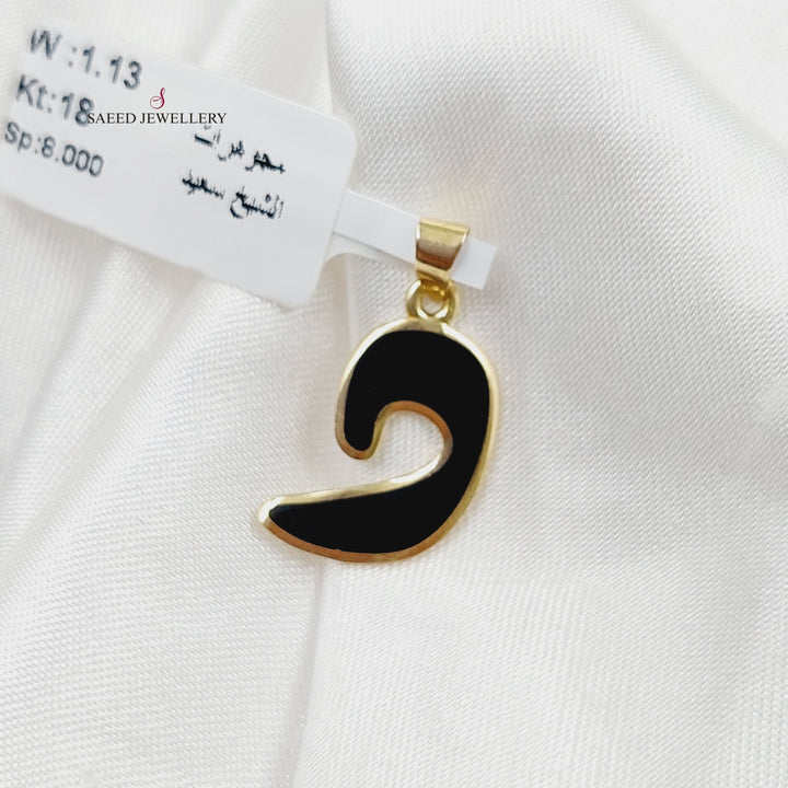 18K Arabic Letter Pendant Made of 18K Yellow Gold by Saeed Jewelry-27201