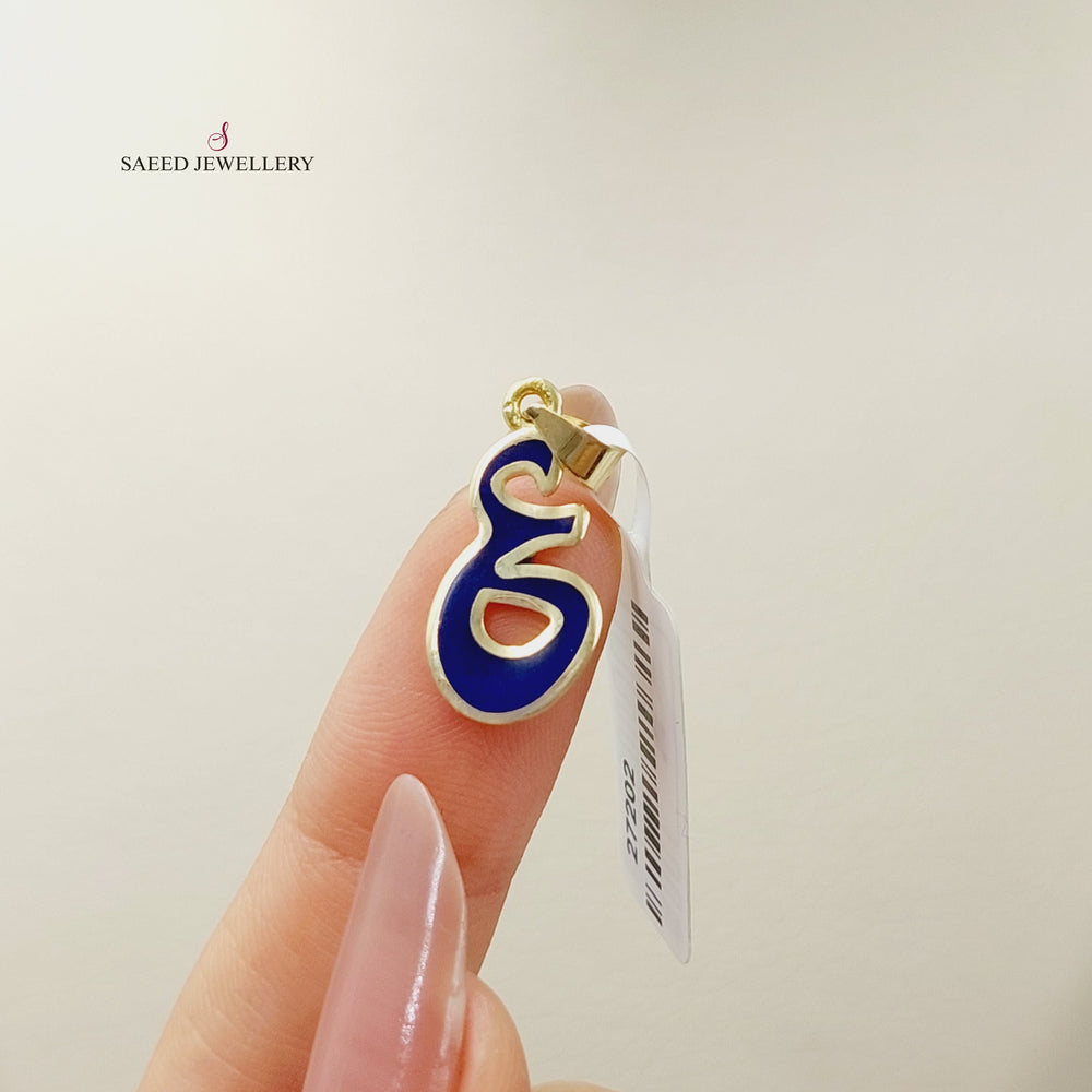 18K Arabic Letter Pendant Made of 18K Yellow Gold by Saeed Jewelry-27202