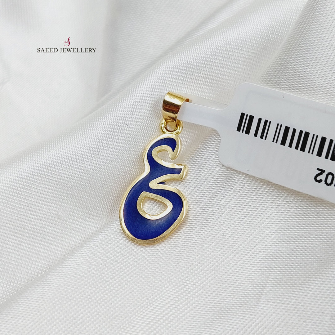 18K Arabic Letter Pendant Made of 18K Yellow Gold by Saeed Jewelry-27202