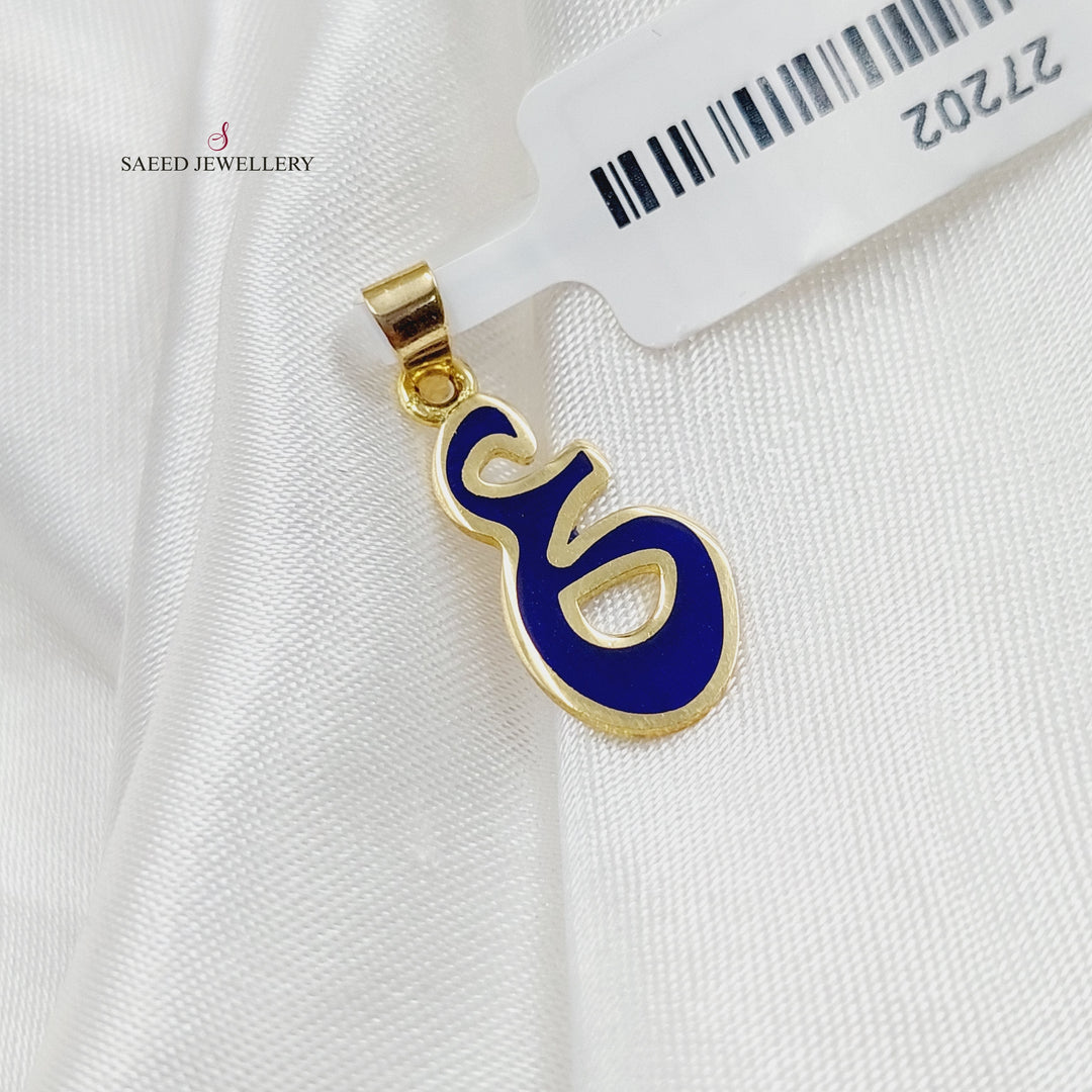 18K Arabic Letter Pendant Made of 18K Yellow Gold by Saeed Jewelry-27202