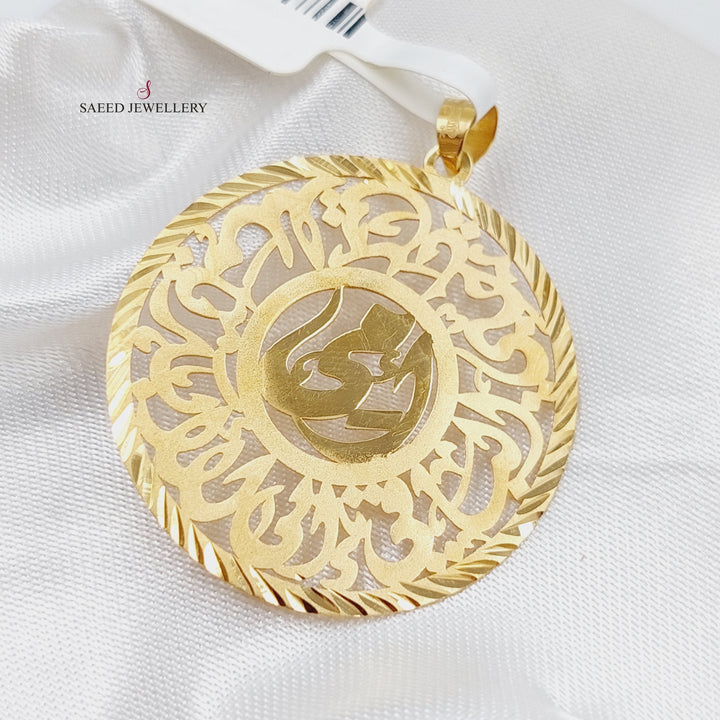 18K Mom's Pendant Made of 18K Yellow Gold by Saeed Jewelry-15160