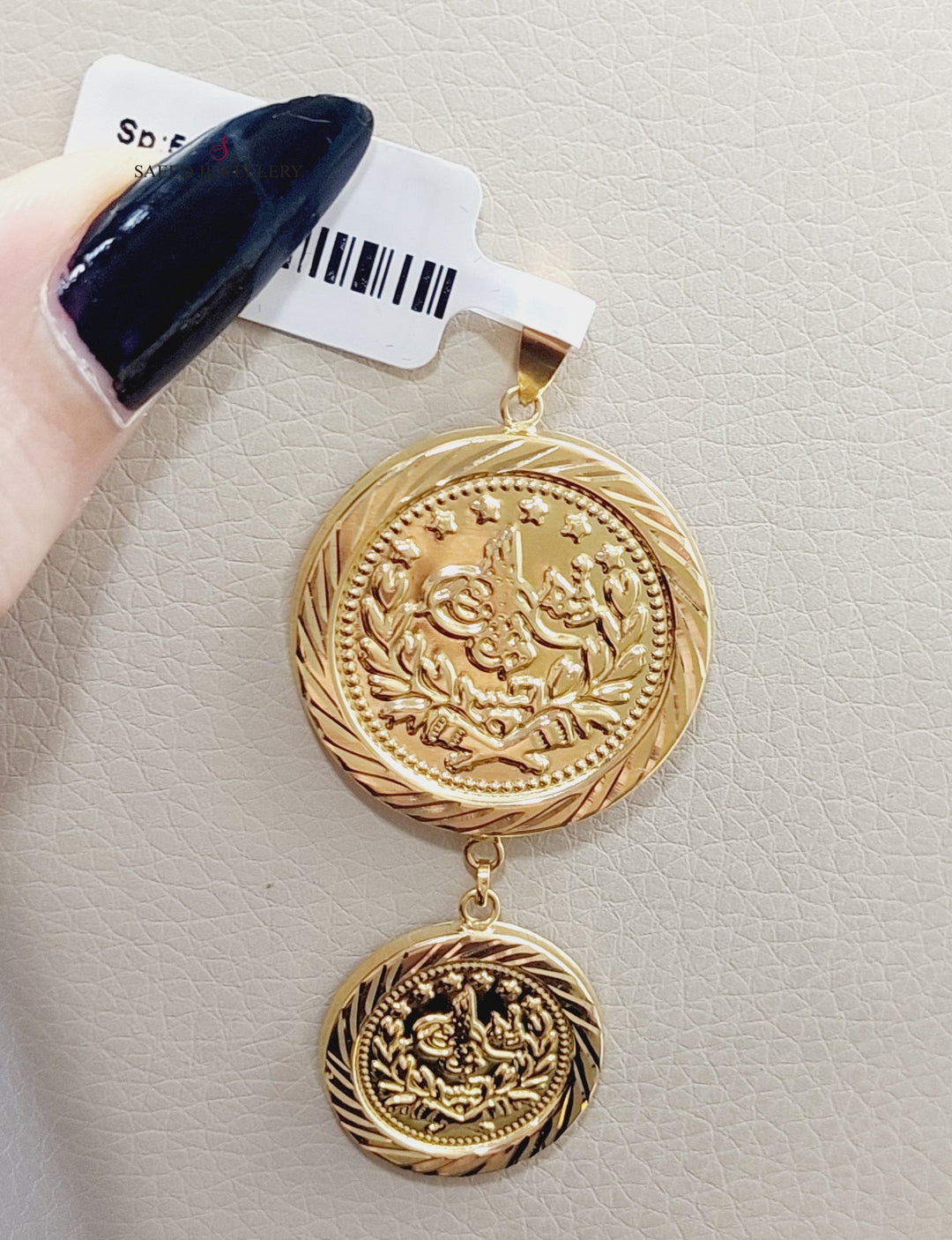 18K Rashadi Pendant Made of 18K Yellow Gold by Saeed Jewelry-تعليقة-رشادي-1