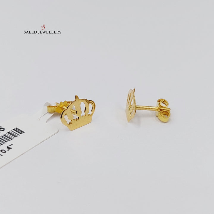 18K حلق برغي تاج-مجوهرات الشيخ سعيد-Saeed Jewelry 
