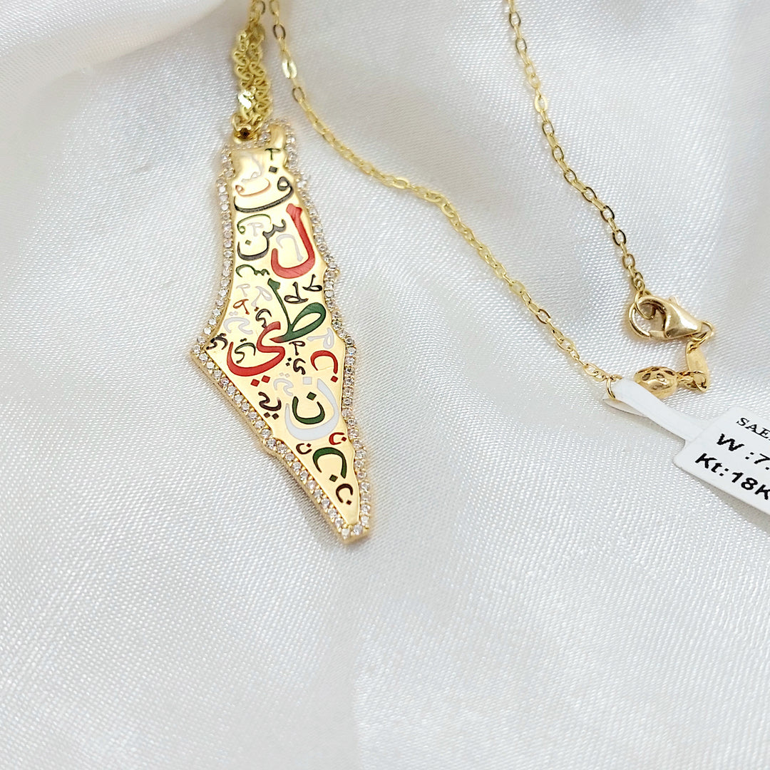 18K عقد فلسطين مرصع-مجوهرات الشيخ سعيد-Saeed Jewelry 