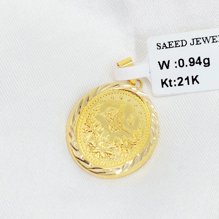 18K تعليقة رشادي قشرة-مجوهرات الشيخ سعيد-Saeed Jewelry 