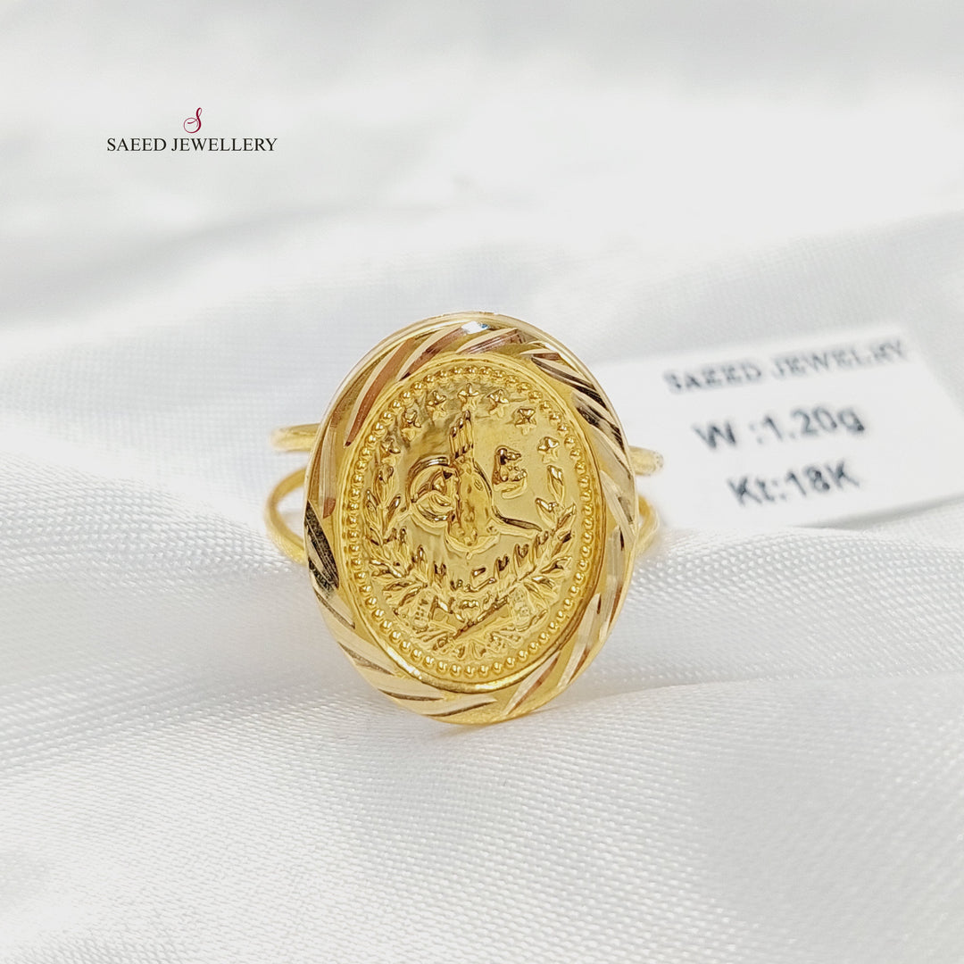 18K خاتم رشادي قشرة-مجوهرات الشيخ سعيد-Saeed Jewelry 