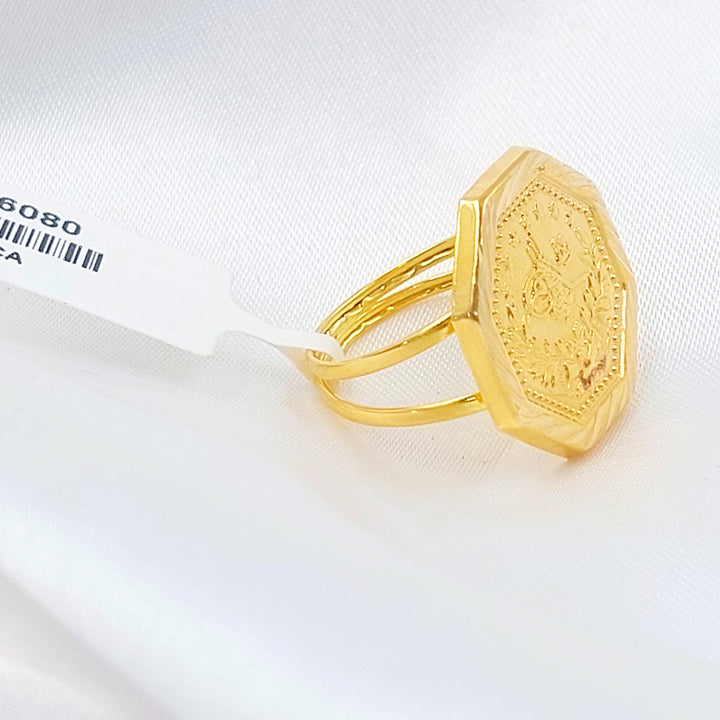 18K خاتم رشادي قشرة-مجوهرات الشيخ سعيد-Saeed Jewelry 