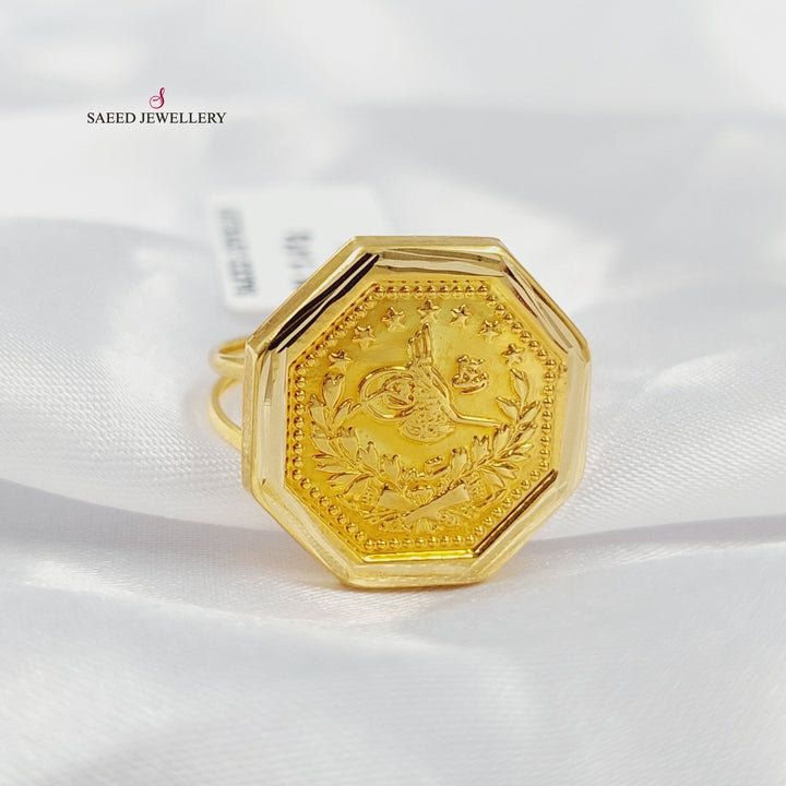 18K خاتم رشادي قشرة-مجوهرات الشيخ سعيد-Saeed Jewelry 