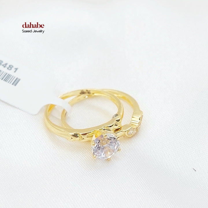 18K ذبلة تونز مرصع-مجوهرات الشيخ سعيد-Saeed Jewelry 