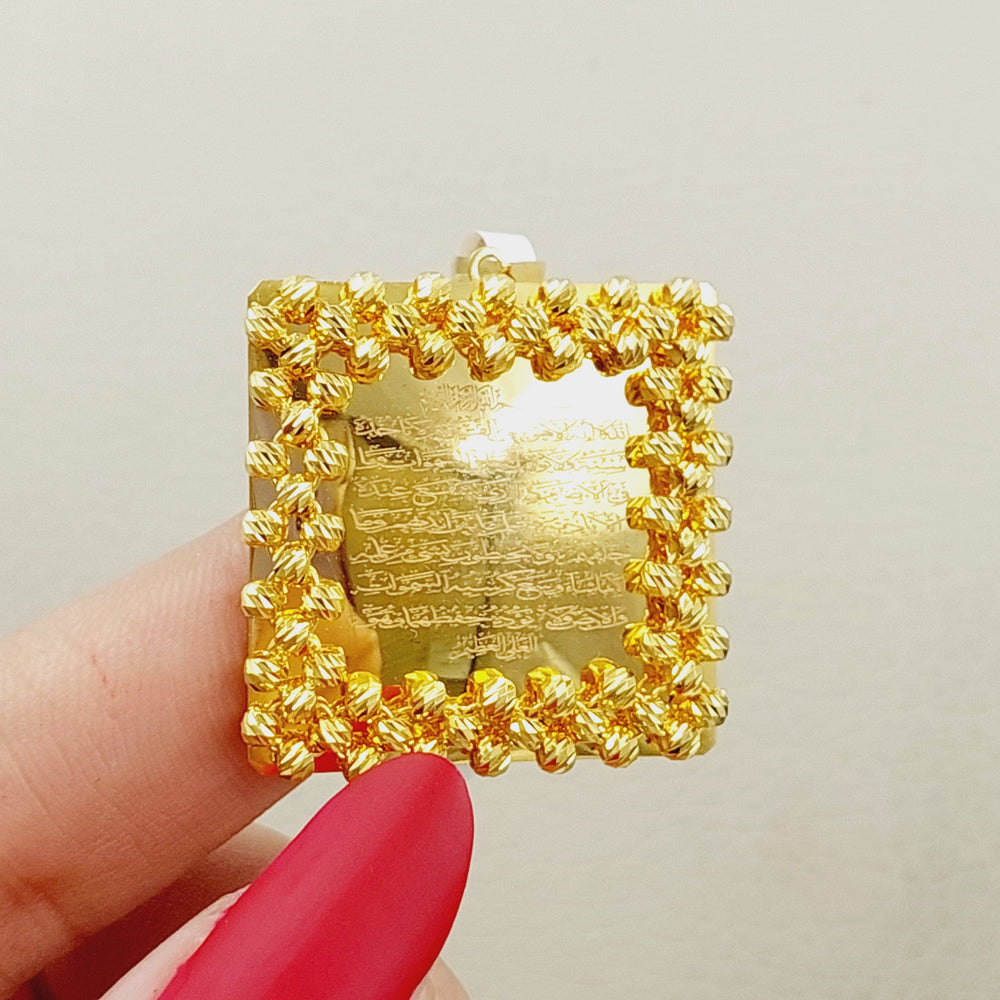 21K Al-Kursi Vrse Pendant Made of 21K Yellow Gold by Saeed Jewelry-24658