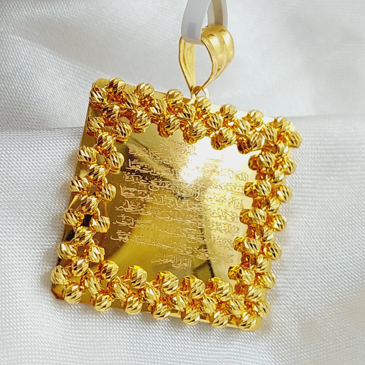 21K Gold Al-Kursi Vrse Pendant by Saeed Jewelry - Image 5