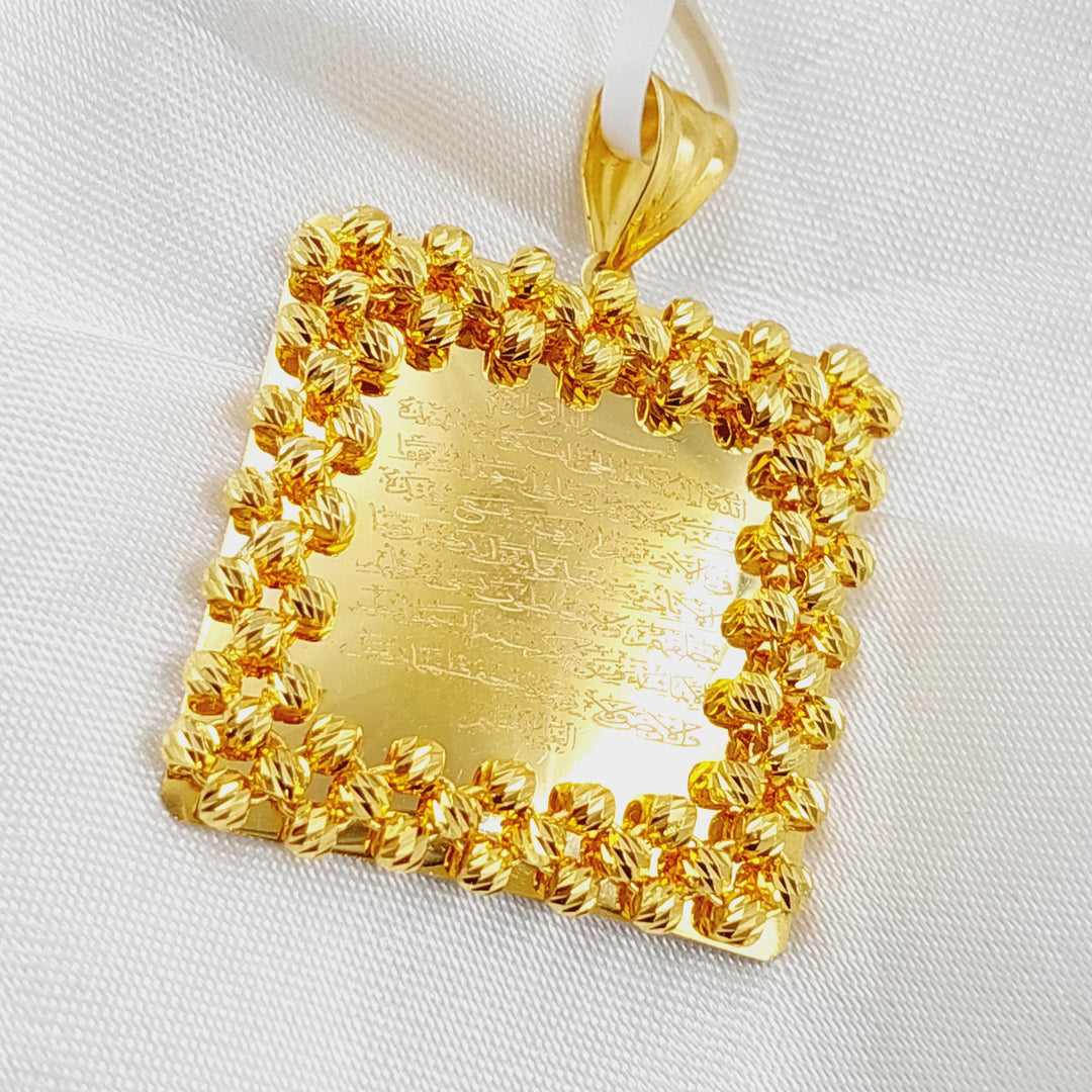 21K Al-Kursi Vrse Pendant Made of 21K Yellow Gold by Saeed Jewelry-24658