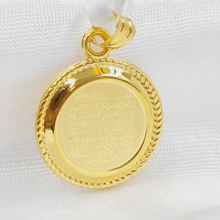 21K Al-Kursi vrse Pendant Made of 21K Yellow Gold by Saeed Jewelry-26469