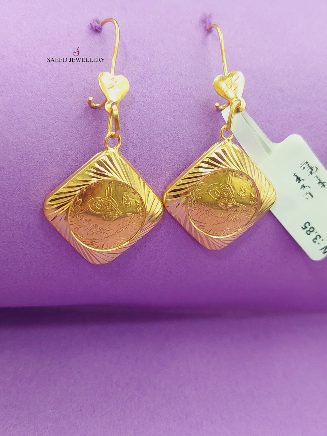 21K Gold Ankletic Earrings by Saeed Jewelry - Image 1