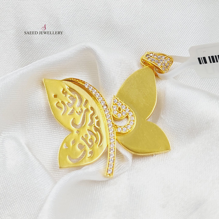 21K Butterfly Pendant (Say) Made of 21K Yellow Gold by Saeed Jewelry-27188