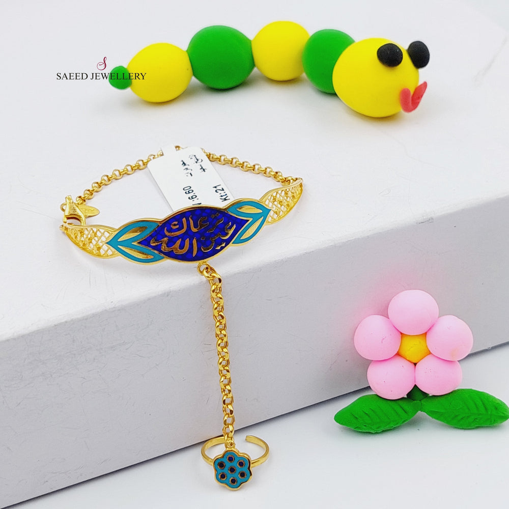 21K Children's Bracelet Made of 21K Yellow Gold by Saeed Jewelry-21636