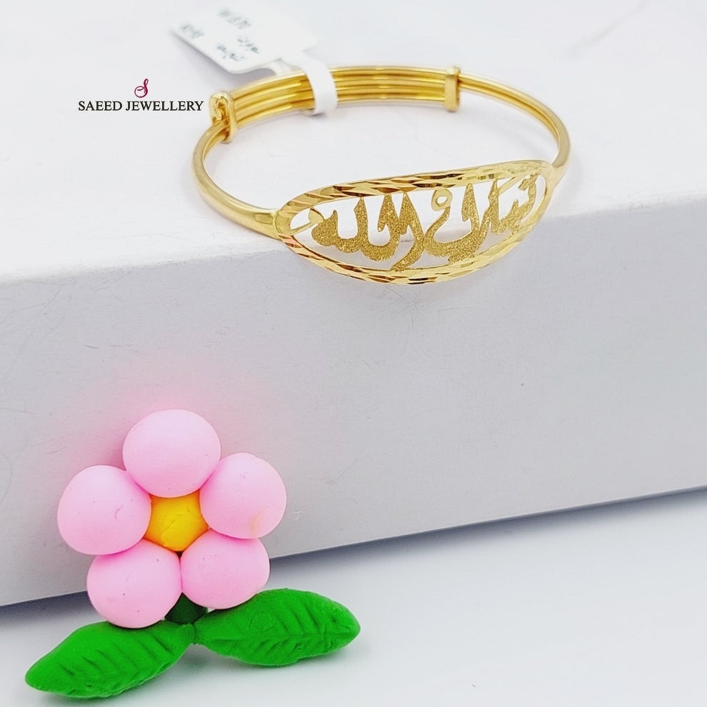 21K Children's Bracelet Made of 21K Yellow Gold by Saeed Jewelry-25096