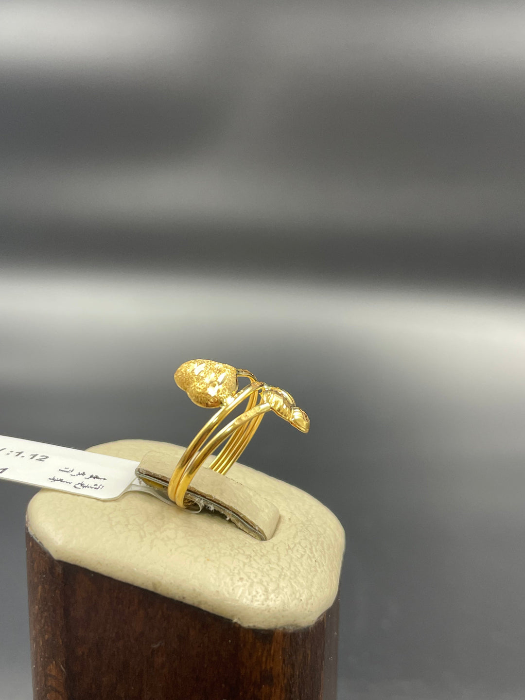 21K Classic Ring Made of 21K Yellow Gold by Saeed Jewelry-21373