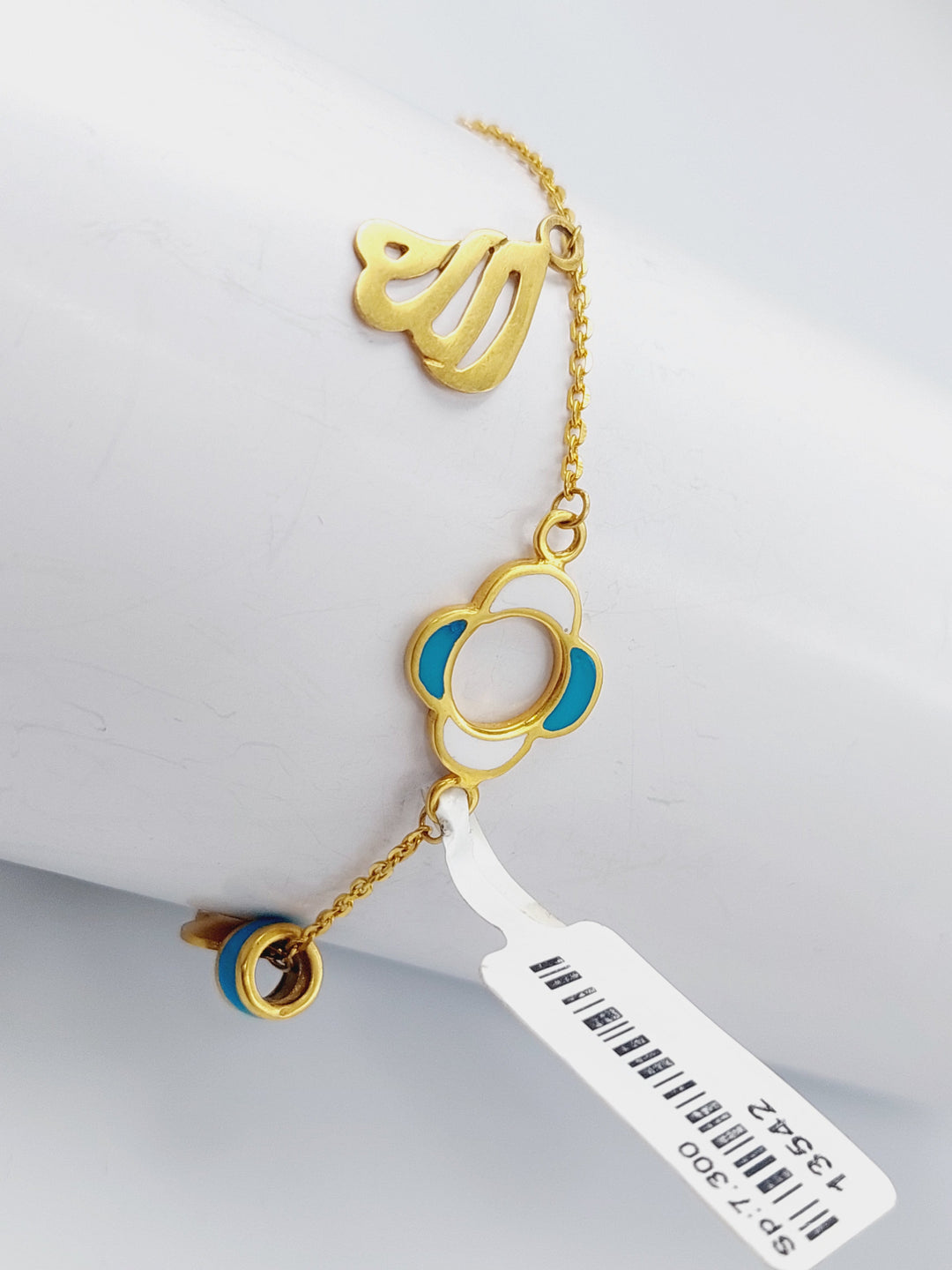 21K Gold Enamel Fancy Bracelet by Saeed Jewelry - Image 1