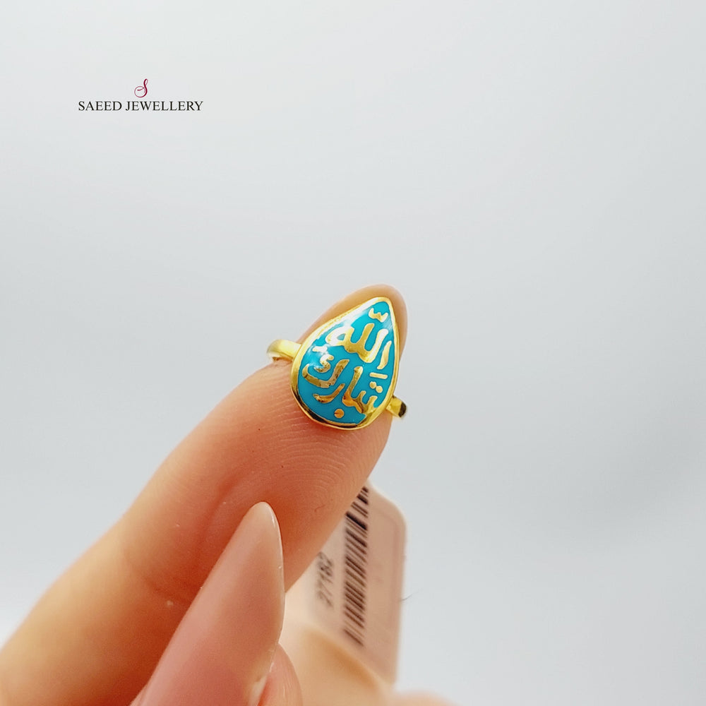 21K Enamel children's Ring Made of 21K Yellow Gold by Saeed Jewelry-27182