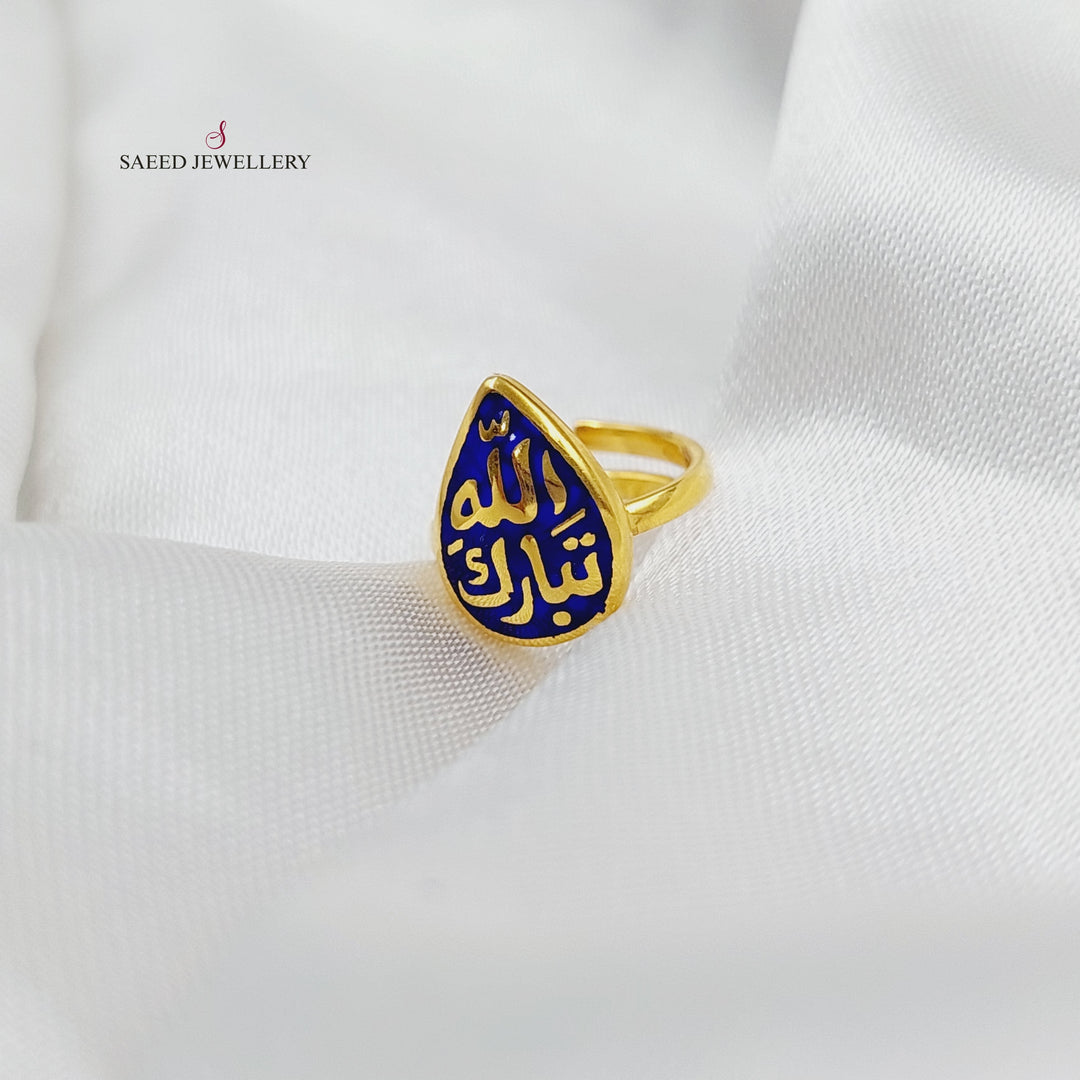 21K Enamel children's Ring Made of 21K Yellow Gold by Saeed Jewelry-27183