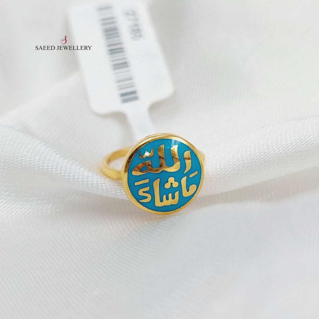 21K Enamel children's Ring Made of 21K Yellow Gold by Saeed Jewelry-27185