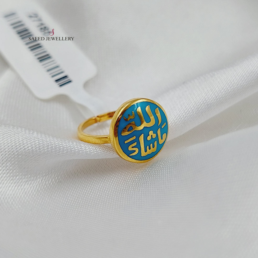 21K Enamel children's Ring Made of 21K Yellow Gold by Saeed Jewelry-27185