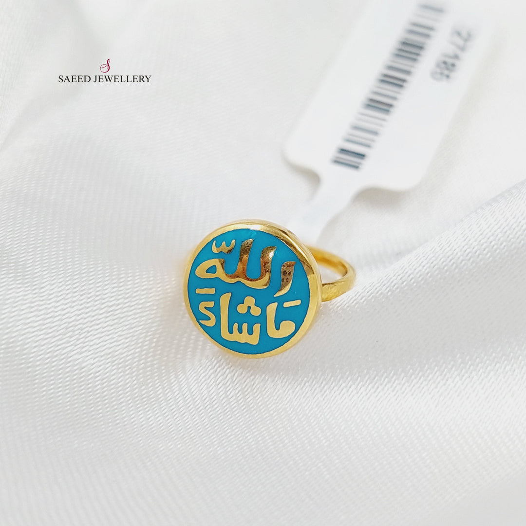 21K Enamel children's Ring Made of 21K Yellow Gold by Saeed Jewelry-27185