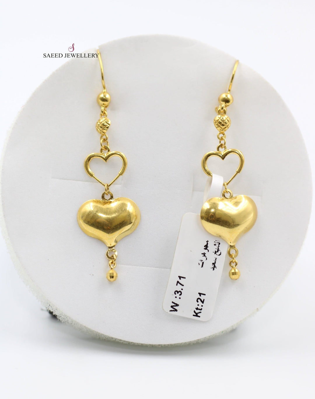 21K Fancy Earrings Made of 21K Yellow Gold by Saeed Jewelry-حلق-اكسترا-18