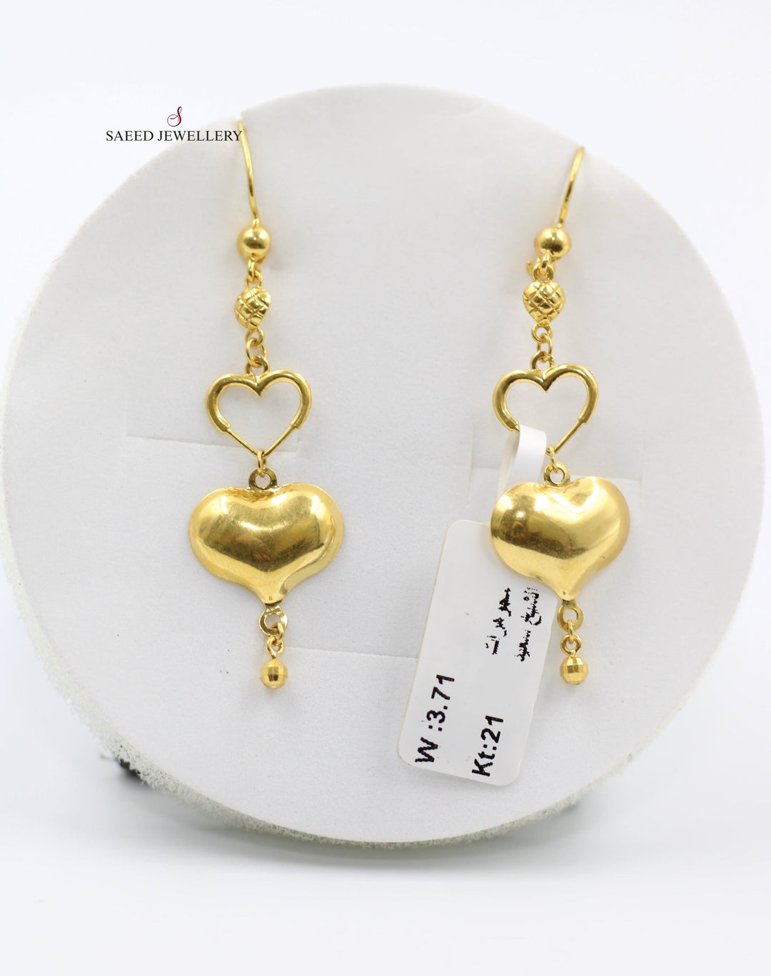 21K Gold Fancy Earrings by Saeed Jewelry - Image 1