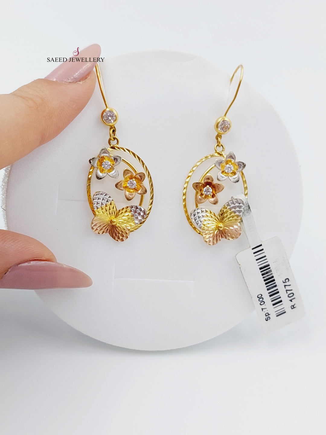 21K Fancy Earrings Made of 21K Yellow Gold by Saeed Jewelry-خاتم-اكسترا-65
