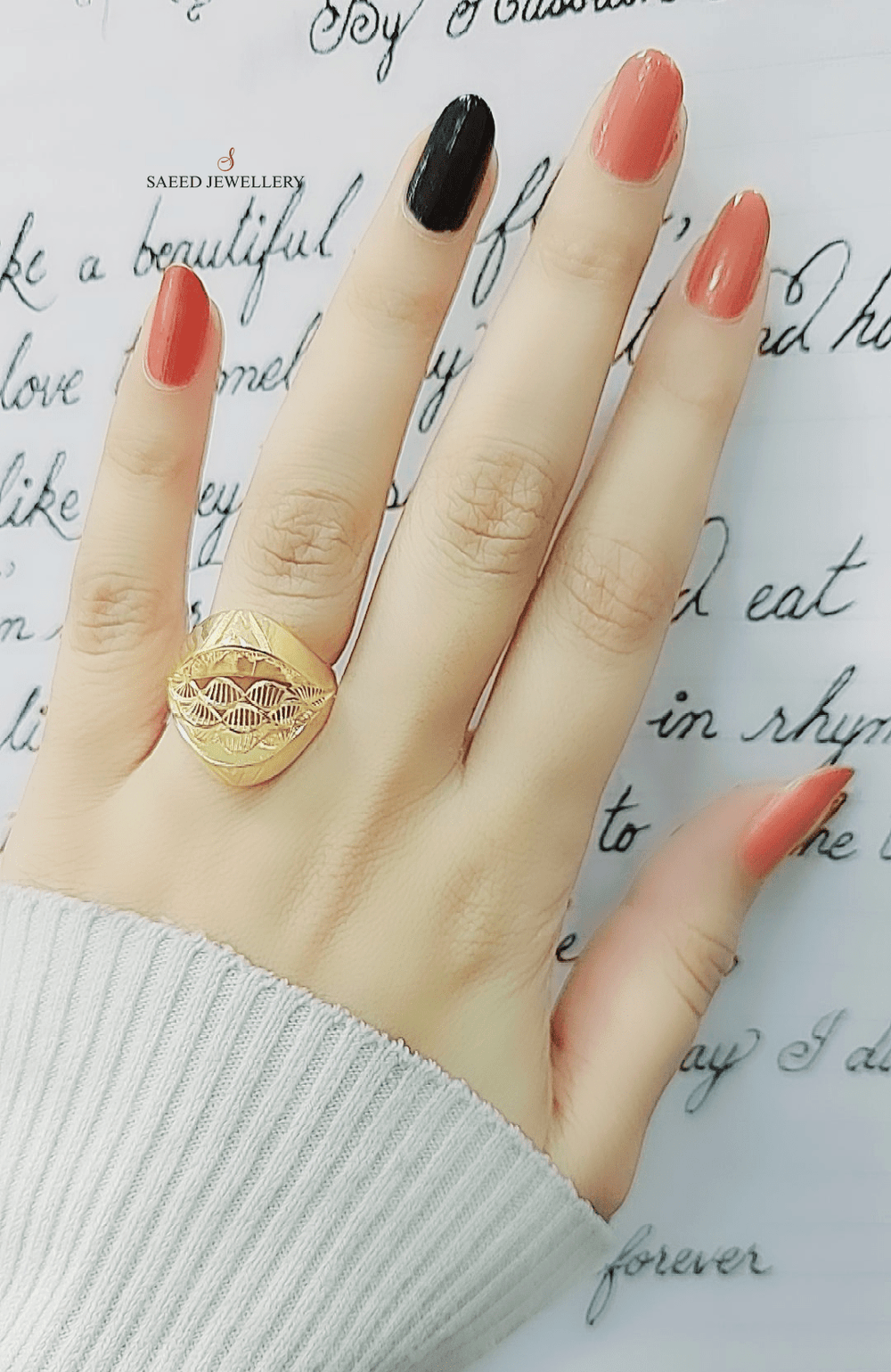 21K Fancy Ring Made of 21K Yellow Gold by Saeed Jewelry-24589