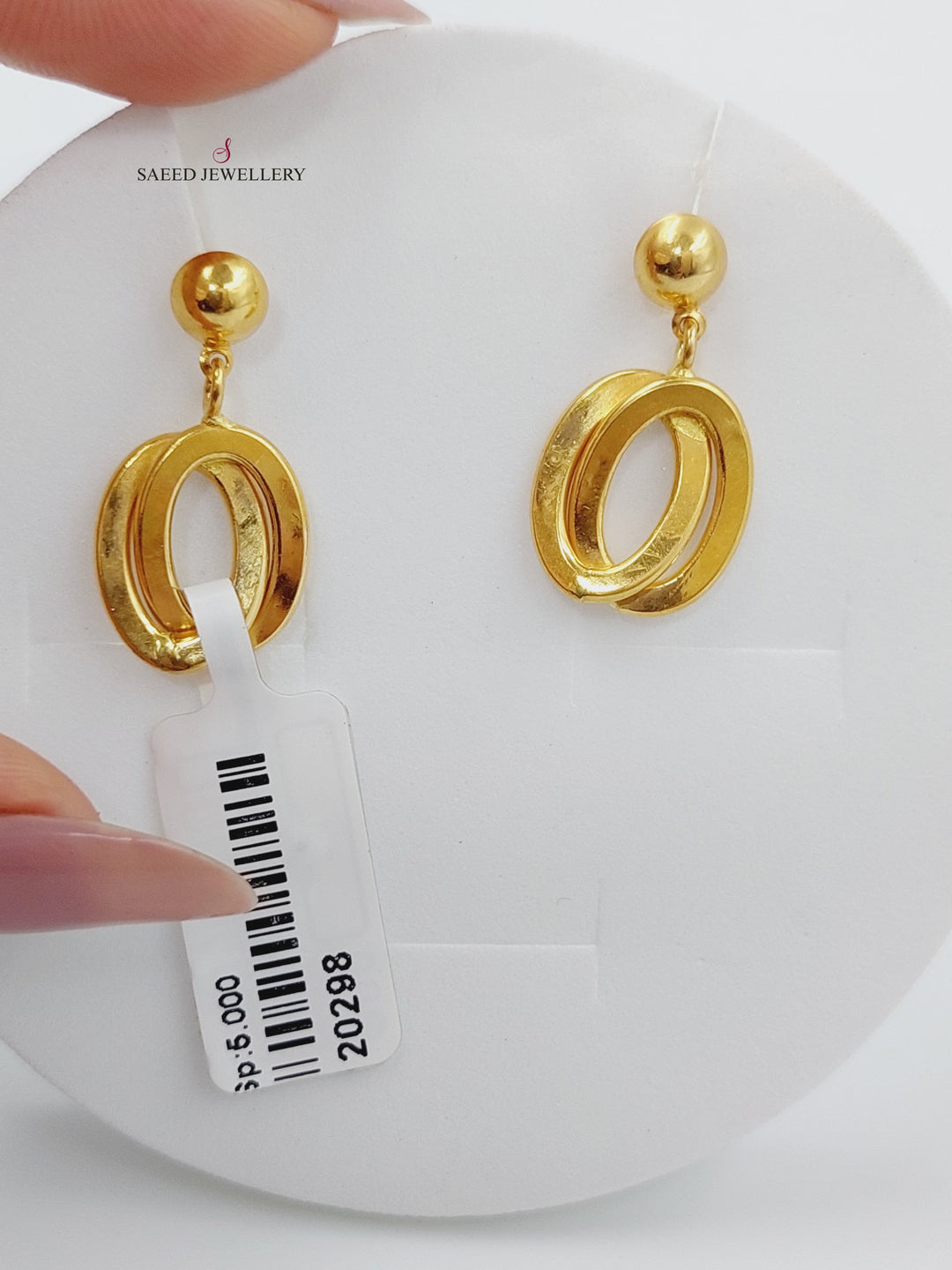 21K Gold Fancy screw Earrings by Saeed Jewelry - Image 2