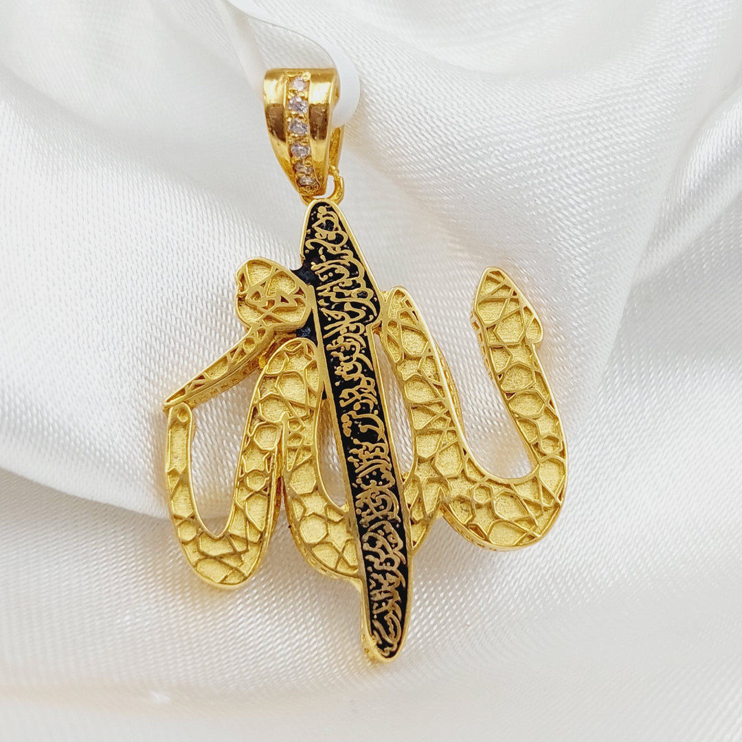 21K God's Name Pendant Made of 21K Yellow Gold by Saeed Jewelry-26782