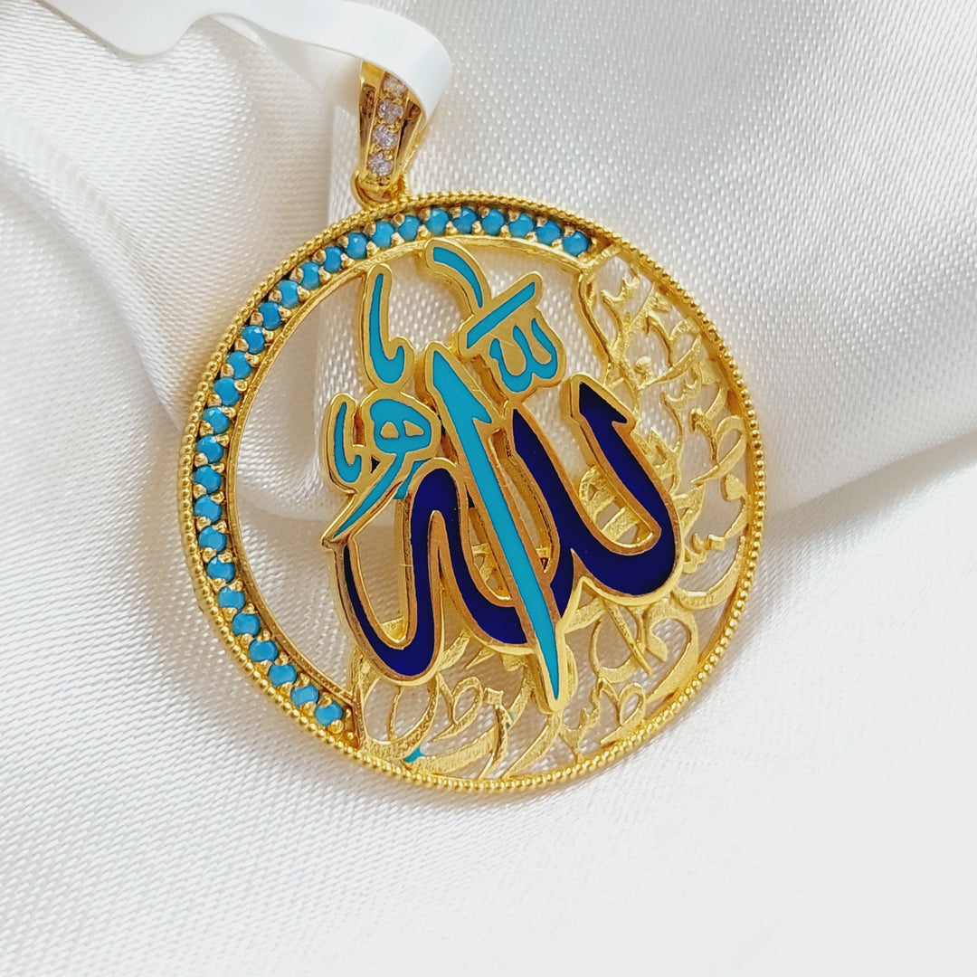 21K God's Pendant Made of 21K Yellow Gold by Saeed Jewelry-25938
