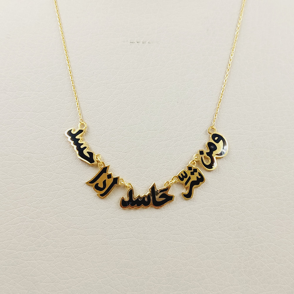 21K Gold Islamic Enamel Necklace by Saeed Jewelry - Image 2